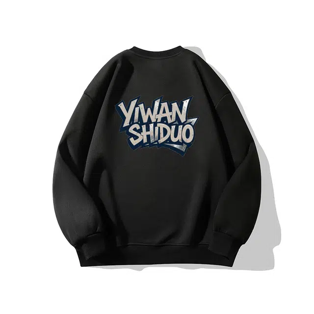 一碗士多 美式小众纯色简约高街百搭复古设计感字母宽松舒适日常通勤运动户外内搭个性落肩袖圆领卫衣 男女同款