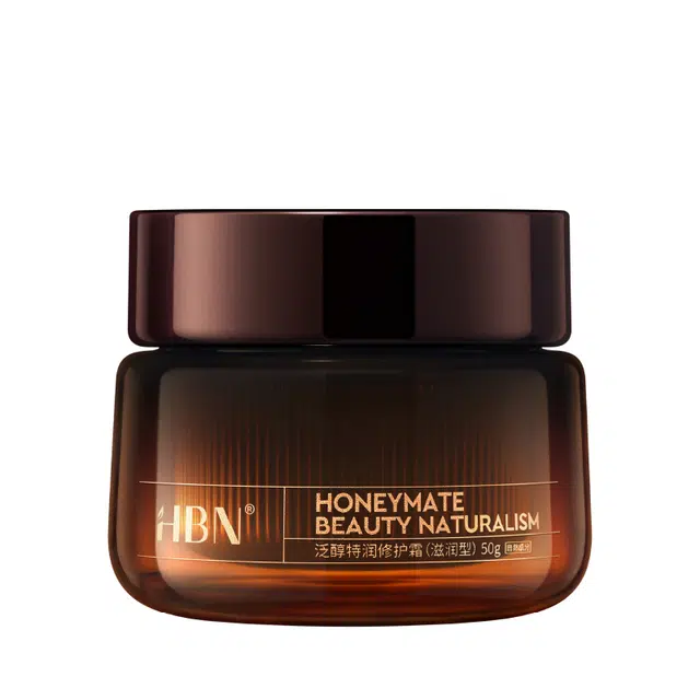 HBN 3.0 50g