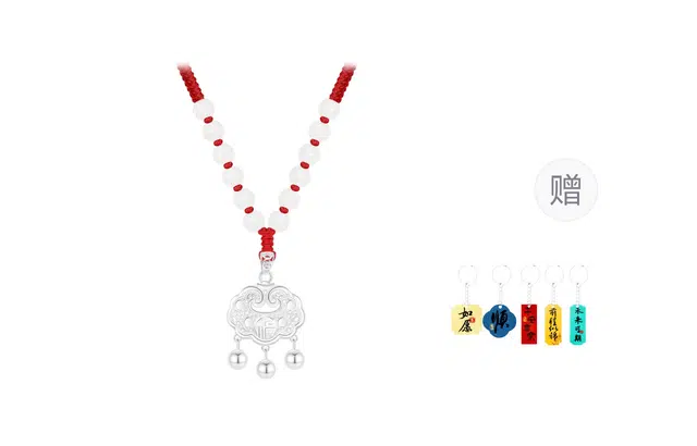 Cuz strange Intention