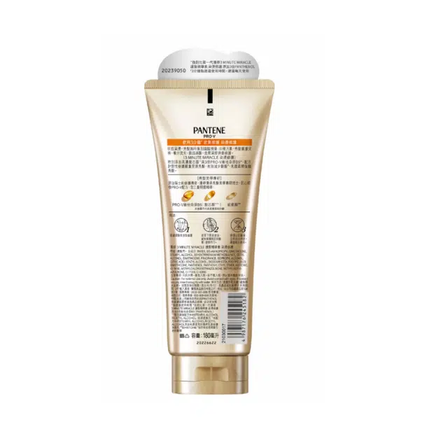 180ml*2