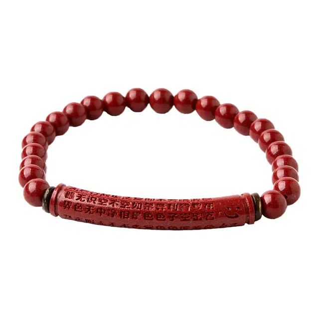 【匠心手作】 灵菲 心经弯管 新中式国风百搭小众心安静神情绪稳定 #好运 朱砂 手串 女款
