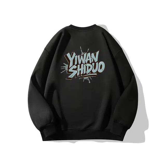 一碗士多 美式小众高街百搭纯色简约复古设计感字母宽松舒适日常通勤运动户外内搭个性落肩袖圆领卫衣 男女同款