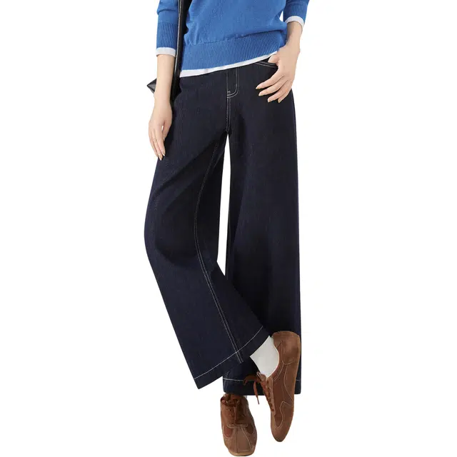 她池 简约通勤风水洗高腰纯色长款阔腿牛仔裤 女款