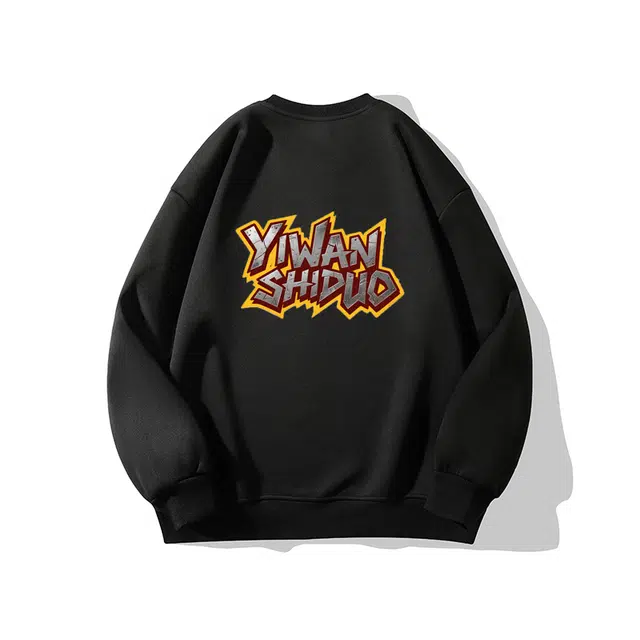 一碗士多 美式小众高街纯色百搭简约复古设计感字母宽松舒适日常通勤圆领落肩袖卫衣 男女同款