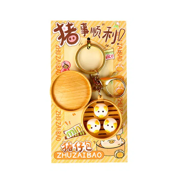 心水好物 广式早茶蒸笼小包子灌汤包猪仔包蜜汁叉烧包仿真食玩钥匙扣吃货老吃家包包 树脂 挂件 男女同款情侣款