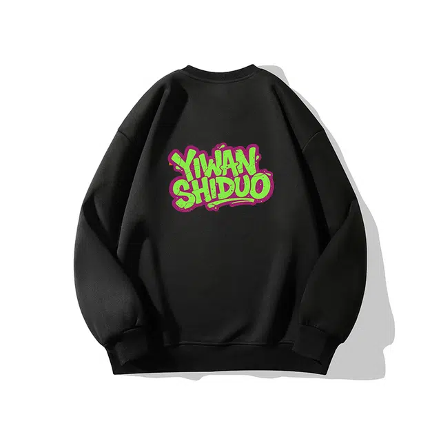 一碗士多 美式高街小众百搭纯色简约复古设计感字母宽松舒适日常通勤运动圆领卫衣 男女同款