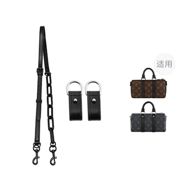 Lv Keepall xs25