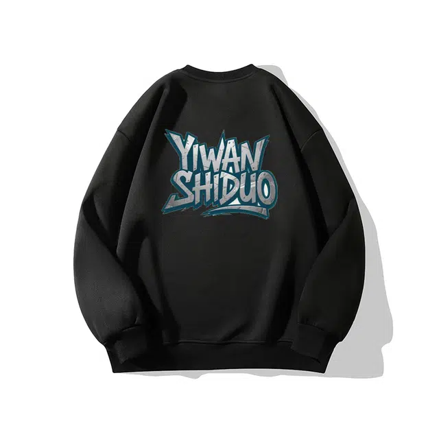 一碗士多 美式高街百搭小众纯色简约复古设计感字母宽松舒适日常通勤运动圆领卫衣 男女同款