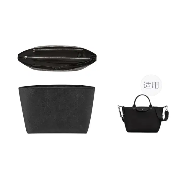 Longchamp Le Pliage Energy32