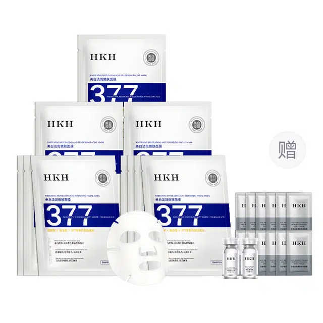 HKH 377