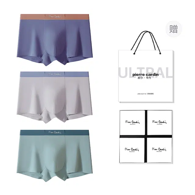 PIERRE CARDIN 7A