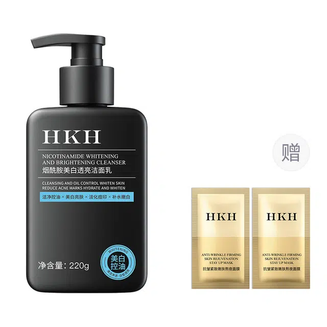 HKH 220g