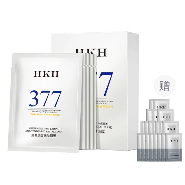 HKH 377 2060