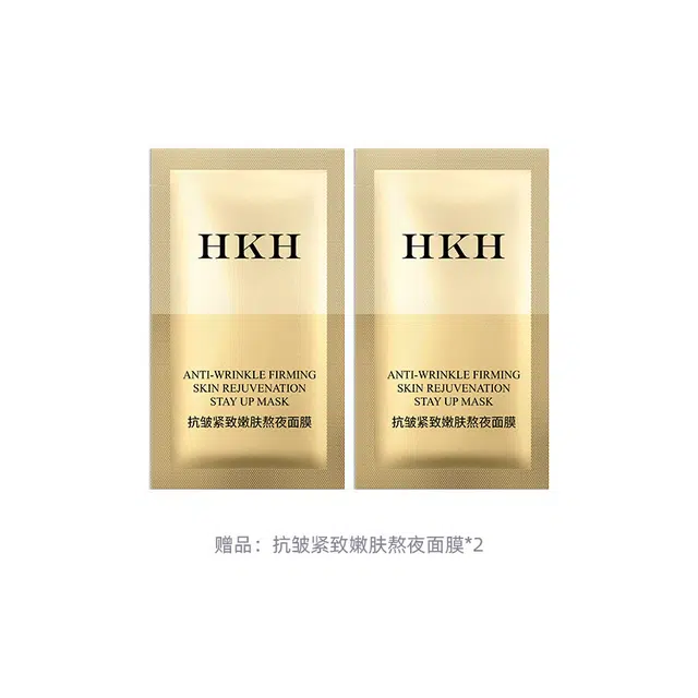HKH 220g