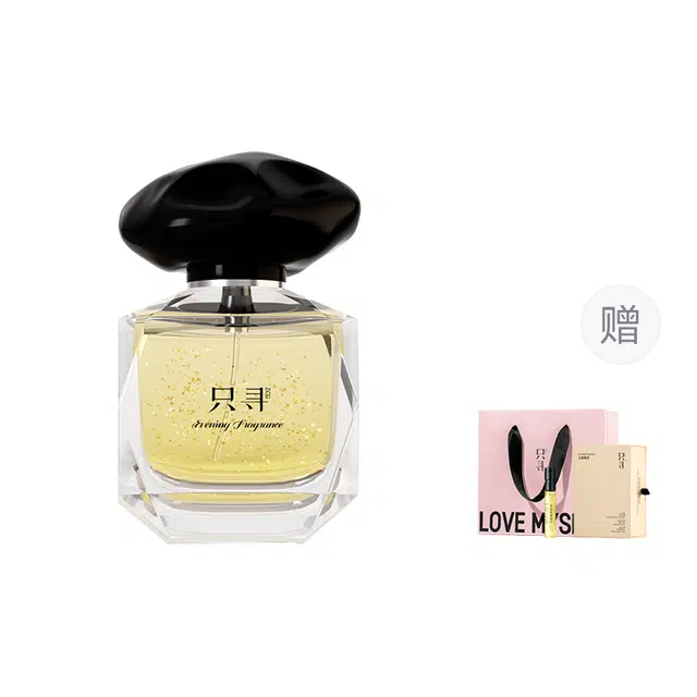 ZCG EDT 50ml
