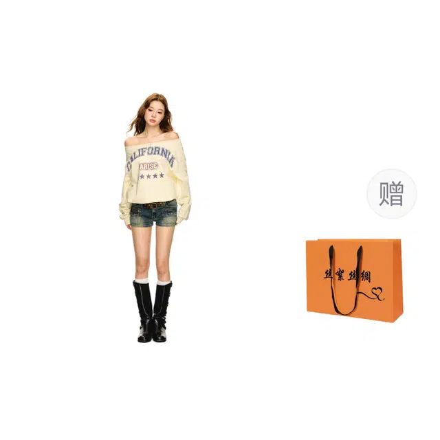 丝絮丝绸 美式复古一字肩宽松长袖秋季露肩上衣卫衣 女款