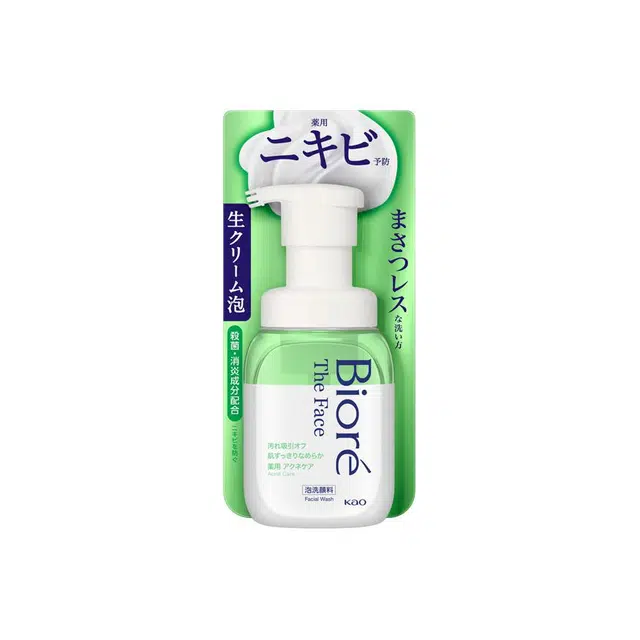 200ml