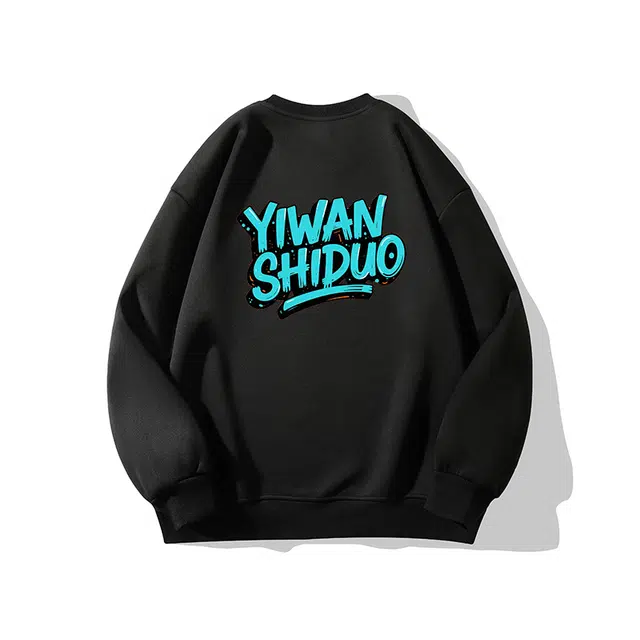 一碗士多 美式复古高街小众百搭纯色简约设计感字母宽松舒适日常通勤运动户外内搭个性落肩袖圆领卫衣 男女同款