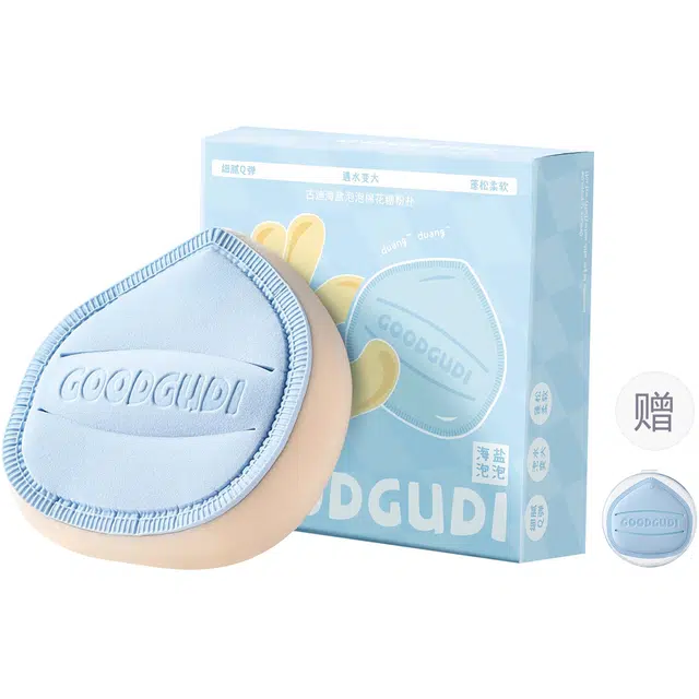 古迪  海盐芝士大胖丁棉花糖气垫粉扑 打底柔软 超软粉底液专用化底妆不吃粉干湿两用