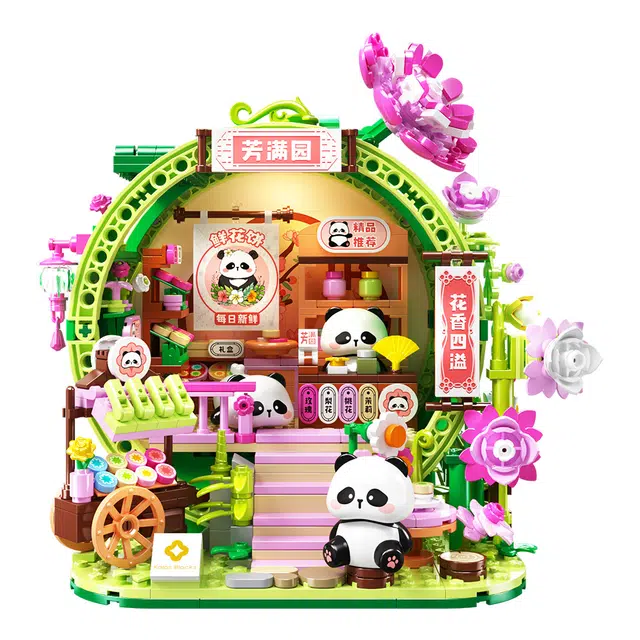 567562557527pcs 54032