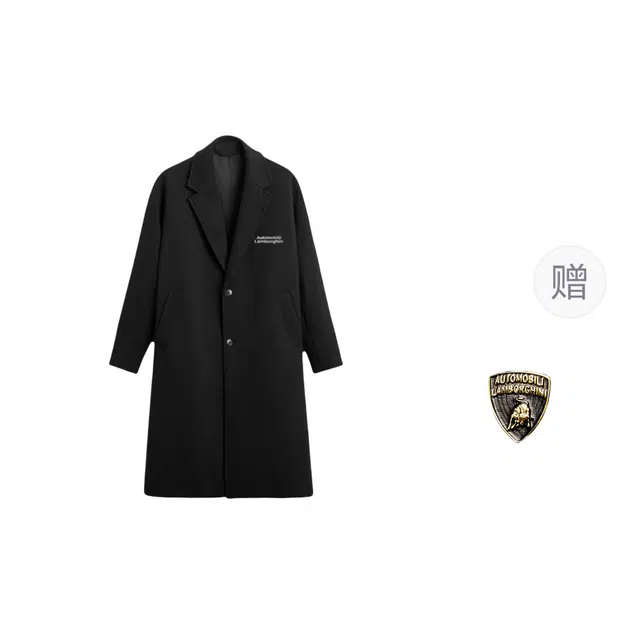 Automobili Lamborghini