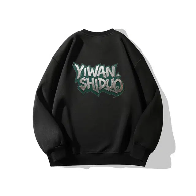 一碗士多 美式小众纯色高街百搭简约复古设计感字母宽松舒适日常通勤运动户外内搭个性落肩袖圆领卫衣 男女同款