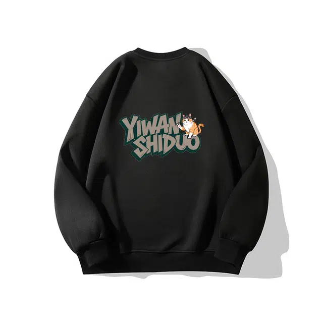 一碗士多 美式简约纯色小众百搭高街复古字母设计感宽松舒适日常通勤运动户外内搭个性圆领落肩袖卫衣 男女同款