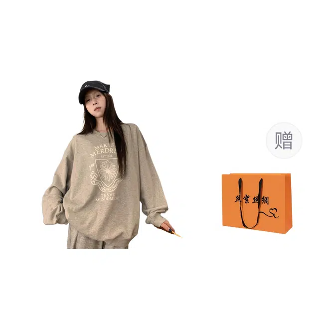 丝絮丝绸 早秋宽松慵懒感百搭长袖上衣卫衣 女款