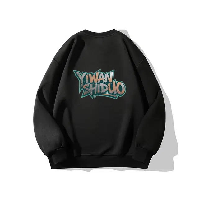 一碗士多 美式复古纯色小众高街百搭简约设计感字母宽松舒适日常通勤运动户外内搭个性圆领落肩袖卫衣 男女同款