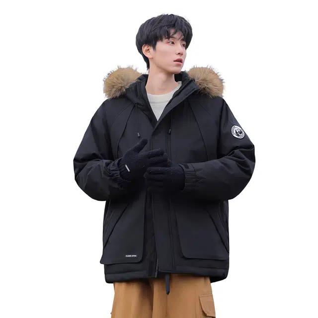 EMINU bf