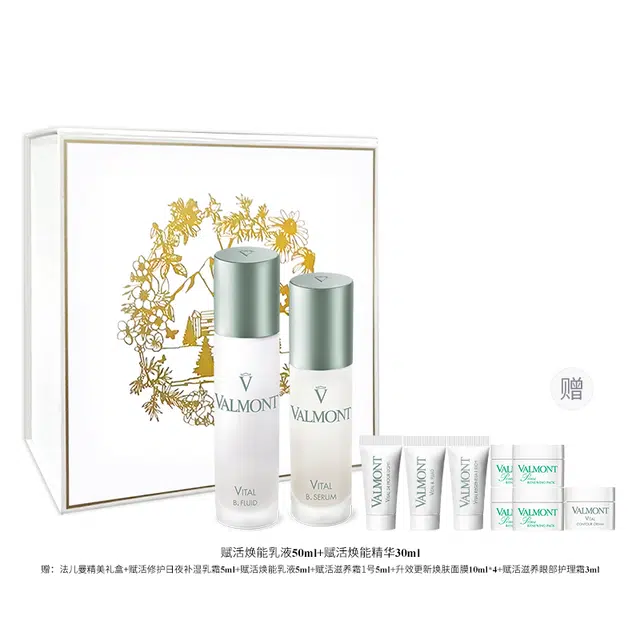 Valmont 30ml+50ml