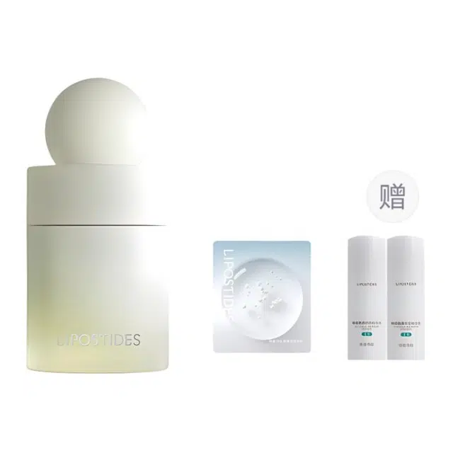 丽普司肽 时光轻龄嘭弹驻颜精华油 紧致保湿抗皱 面部护肤养肤