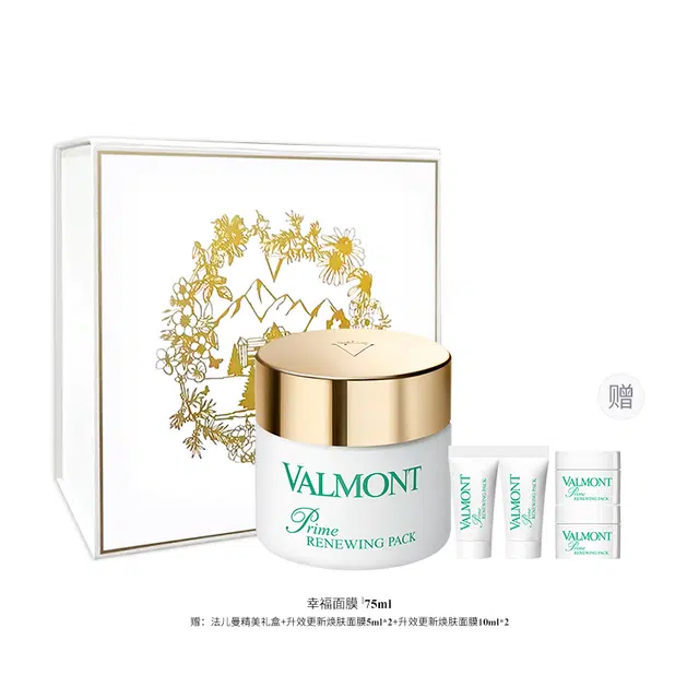 Valmont 75ml