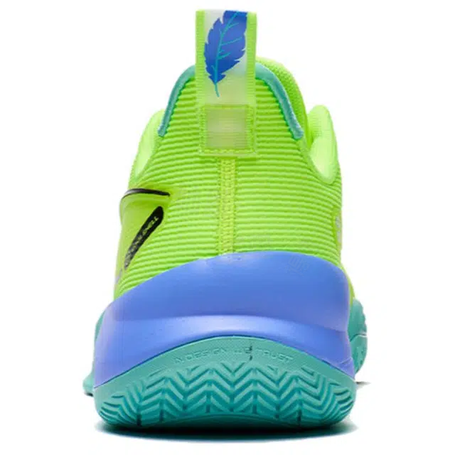LiNing 2022 V2