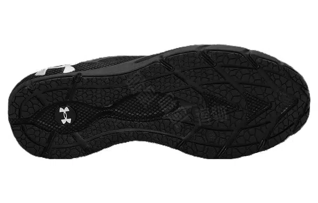 Under Armour HOVR Phantom