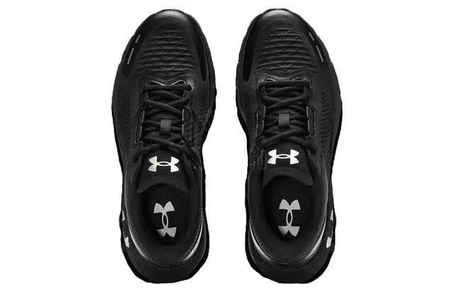 Under Armour HOVR Phantom