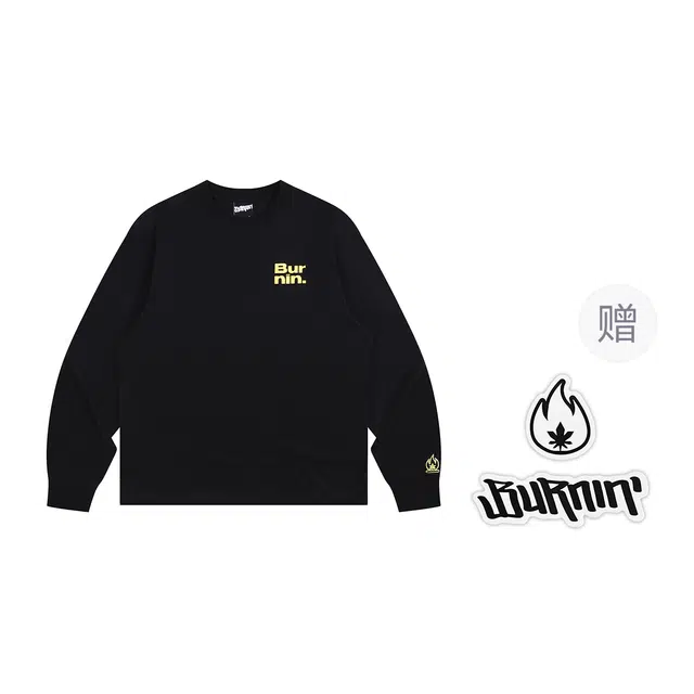 BURNIN LogoT