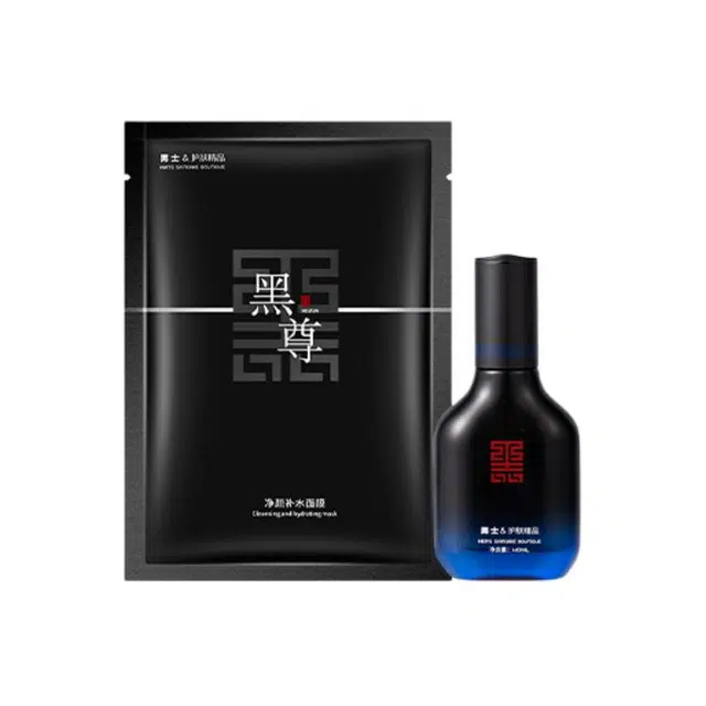 130ml*1040ml