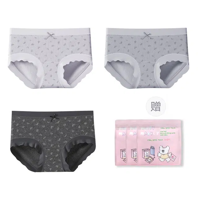 慕梵度 中腰抗菌加长裆舒适透气不夹臀三角内裤 女款