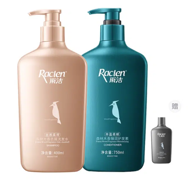 RACLEN