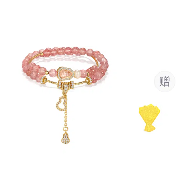 金六福吉祥 新中式国潮风精致甜美可爱小众设计百搭做个富婆#好运天然 草莓晶 手串 男女同款情侣款