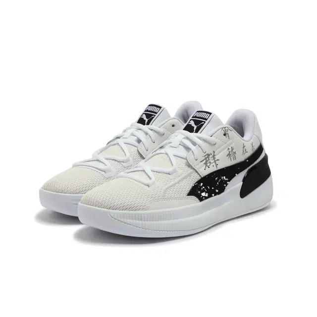 PUMA Clyde Hardwood Team