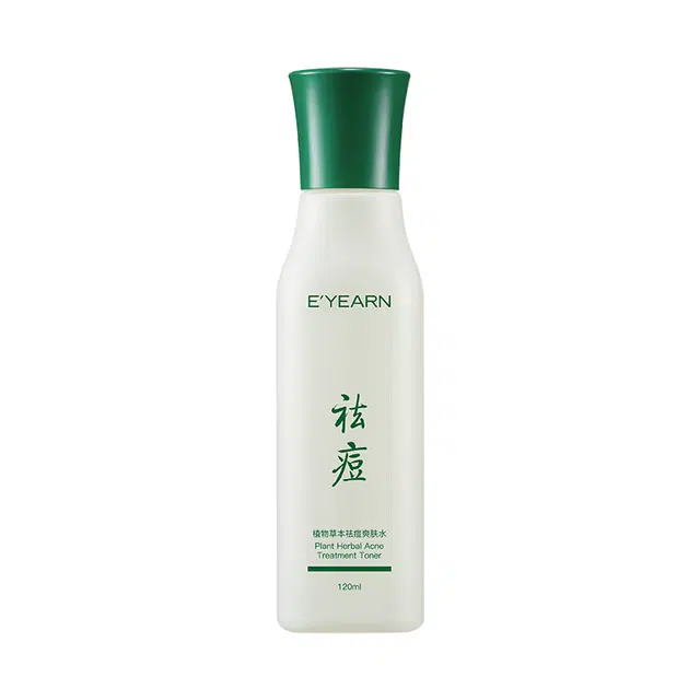 E'YEARN 120g+120ml