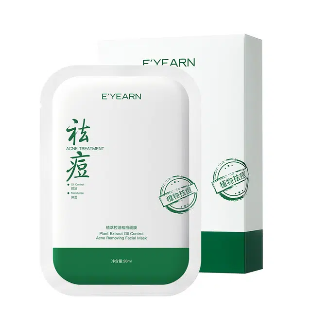 E'YEARN 120g+28ml*10