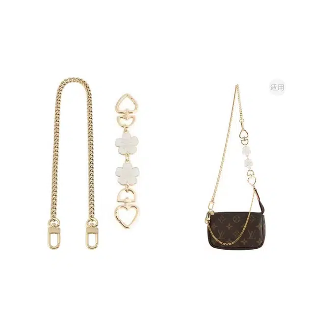 LV Pochette Accessoires