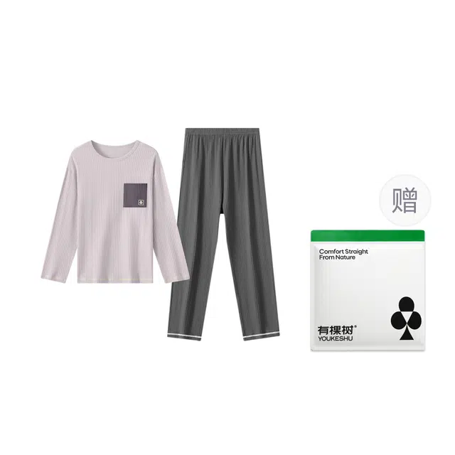 有棵树 秋季纯棉提花质感肌理长袖长裤圆领套头柔软亲肤舒适透气可外穿睡衣套装 男款