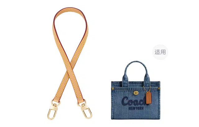 GUYI COACH Cargo 20