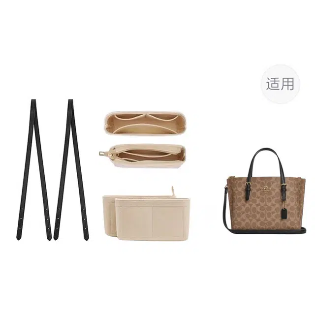 jingxi mollie25coach