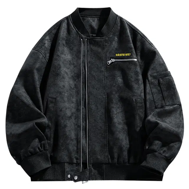 HANDAIWEI vintage