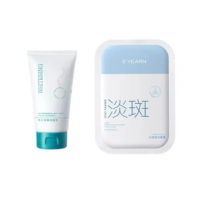 E'YEARN 120g+28ml*10